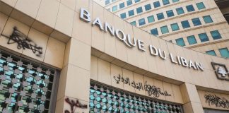 Le Liban annonce officiellement la faillite du pays