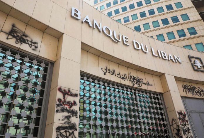 Le Liban annonce officiellement la faillite du pays