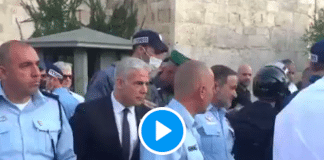 « Incursion provocatrice » le ministre israélien Yair Lapid se rend à la mosquée Al-Aqsa - VIDEO