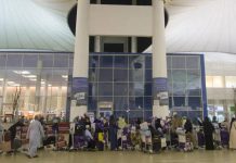 Aïd el-Fitr - une enquête ouverte après des scènes de chaos à l’aéroport de Djeddah5