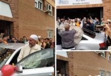 Espagne : des fidèles offrent une voiture de luxe à l’imam de leur mosquée pour l’Aid el-Fitr
