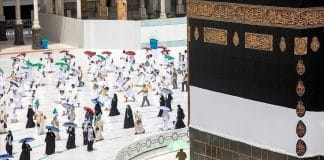 Fin de la saison de la Omra pour les pèlerins étrangers le 31 mai