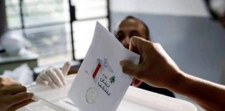 Le Liban vote pour la première élection depuis l'explosion de Beyrouth et la crise économique
