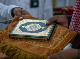 Le Mecque - L'exposition sur le Saint Coran reçoit 40 000 visiteurs
