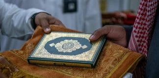 Le Mecque - L'exposition sur le Saint Coran reçoit 40 000 visiteurs