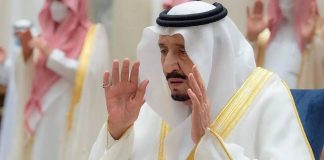 Le roi saoudien effectue la prière de l'Aïd à la Grande Mosquée de La Mecque2