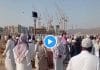 Arabie saoudite Des fidèles assistent à la salât janaza de Cheikh Obaid al-Jabiri - VIDEO