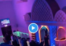Quand le joueur marocain, Zakaria Aboukhal récite sourate al-Balad - VIDEO
