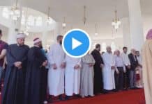 Un imam du Masjid al Haram dirige une prière au Brésil pour la première fois - VIDEO