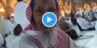 Awwad al-Subhi décédé après plus de 80 ans passé devant la Kaaba - VIDEO