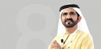 Cheikh Mohammed Bin Rashid Al Maktoum - « L’impossible n’est pas Marocain »