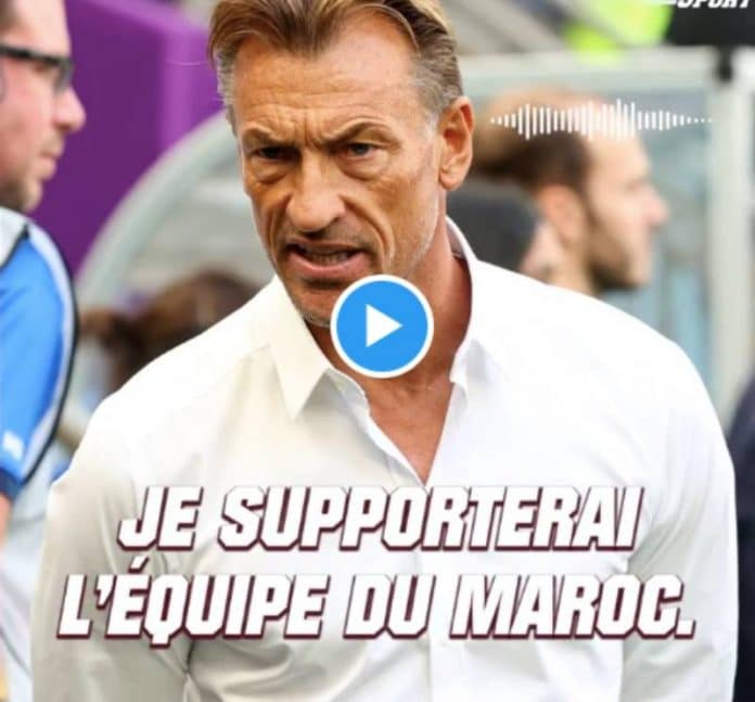 Hervé Renard « Je suis Français, mais je supporterai l’équipe du Maroc » - VIDEO
