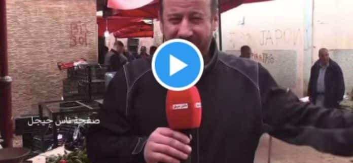 « Khawa, Khawa… On aime les Marocains » les Algériens supportent chaleureusement l’équipe du Maroc - VIDEO