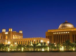 L’université islamique de Riyad lance des cours gratuits en ligne et en Français !