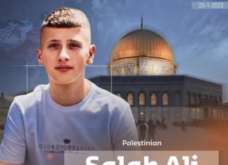 Les forces israéliennes tuent Salah Mohamed Ali âgé de 21 ans
