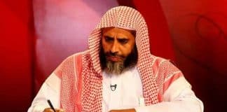 L’Arabie saoudite annonce l’exécution à mort de cheikh Awad al-Qarni pour avoir utilisé Twitter