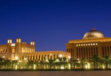 L’université islamique de Riyad lance des cours gratuits en ligne et en Français !