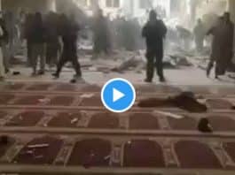 Pakistan un attentat dans une mosquée fait 90 morts et 150 blessés -VIDEO