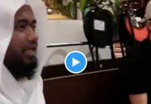 Un groupe de Coréens en plein apprentissage de la sourate al-Fatiha - VIDEO