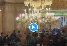 Al-Aqsa Des Palestiniens prient Salât Janaza pour les victimes du tremblement de terre en Turquie et en Syrie - VIDEO