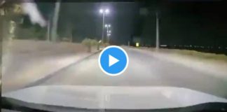 Arabie saoudite une météorite tombe au nord de la capitale Riyad - VIDEO