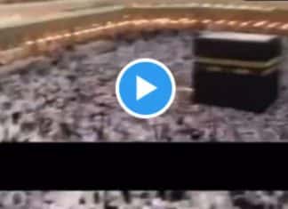 L’imam de la Mosquée Sacrée invoque pour les victimes du tremblement de terre en Turquie - VIDEO