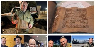 Séisme Turquie - des secouristes israéliennes volent un manuscrit antique 