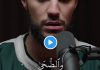 Je veux devenir imam, confie l'international marocain Noussair Mazraoui - VIDEO