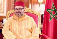 Coupe du Monde 2030 - Le roi Mohamed VI annonce la candidature du Maroc, avec l'Espagne et le Portugal2