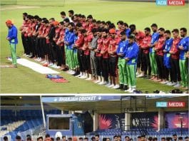 Les joueurs de cricket pakistanais et afghans accomplissent la salât ensemble avant leur confrontation