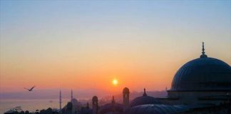 Aid-el Fitr 2023 - voici la date officielle de la Nuit du Doute