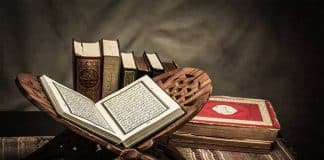 Albanie - un minuscule Coran datant du 19ème siècle survit aux dictatures laïques5