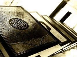 Arabie saoudite - 30 000 exemplaires du Coran distribués aux fidèles pendant le Ramadan