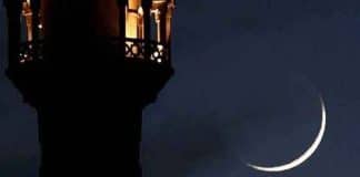 Arabie saoudite - le croissant de lune de Chawwal aperçu, l'Aïd Al-Fitr aura lieu vendredi