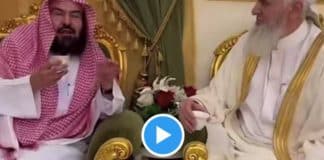 Cheikh Soudais reçoit l’imam de la mosquée d’Al-Aqsa à l’occasion de l’Aïd al-Fitr - VIDEO2