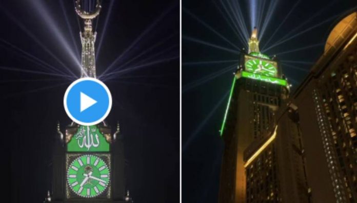 L'Horloge de La Mecque s’illumine pour l’annonce de l’Aid el-Fitr - VIDEO