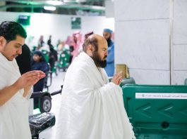 La Mecque - Cheikh AbdulRahman Sudais effectue la Omra