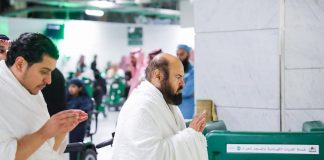 La Mecque - Cheikh AbdulRahman Sudais effectue la Omra
