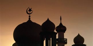 L’Arabie saoudite encourage les citoyens à rechercher le croissant de Lune de Chawwal 