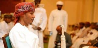 Oman autorise les ressortissants à épouser des étrangers sans approbation