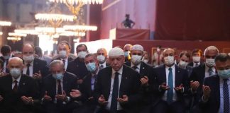 Cinquante savants musulmans du monde appellent à soutenir la réélection du président Erdogan