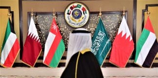 Conseil de coopération du Golfe