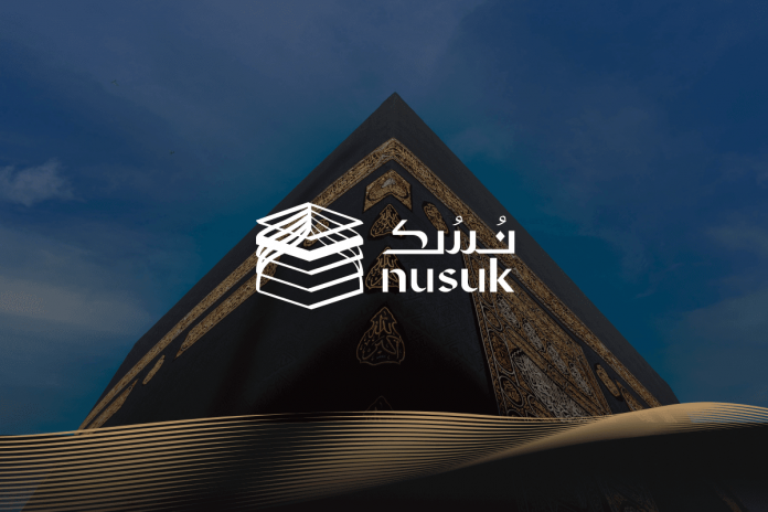 Envie d'accomplir le Hajj en 2023 ? Inscrivez-vous en ligne via la plateforme officielle « Nusuk Hajj »