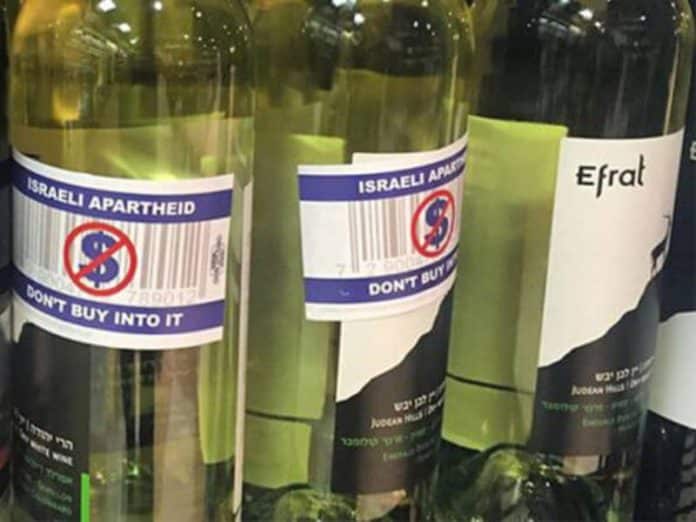 European trade union to boycott products made in Israel settlements (1)