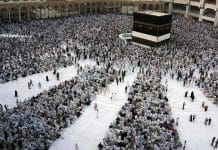 Hajj 2023 - Le système de réservation échoue pour les musulmans britanniques