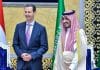 L'Arabie saoudite invite Bachar al-Assad au sommet des dirigeants arabes.avif