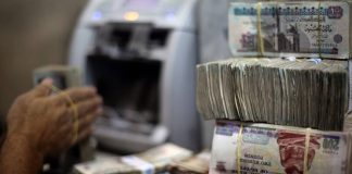 Les hommes d'affaires égyptiens boycottent le dollar américain.avif
