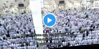 L'éminent imam de la Masjid al-Nabawi, Cheikh Muhammad bin Khalil al-Qari, est décédé4