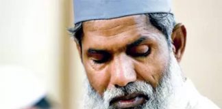 Mohammed Amir (anciennement Balbir Singh), autrefois karsevak et également chef du Sangh qui a participé à la démolition de Babri Masjid, est décédé de manière suspecte