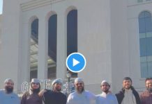 New-York 20 personnes acceptent l’Islam en 2 jours - VIDEO